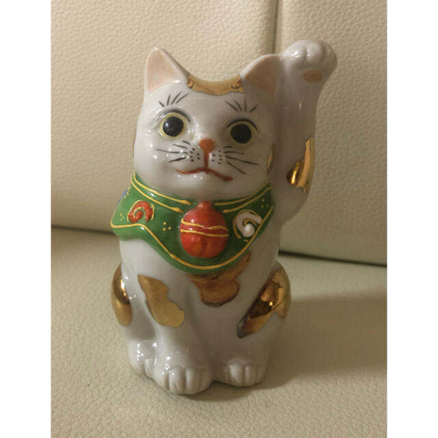 九谷焼 招き猫