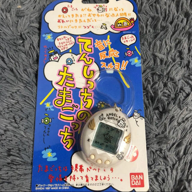 Bandai たまごっち 攻略本セット てんしのたまごっち の通販 By Sakura S Shop バンダイならラクマ