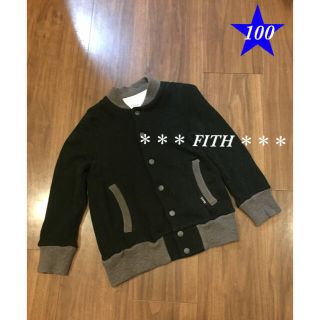 フィス(FITH)のFITH フィス  スウェット ブルゾン 100 デニム＆ダンガリー (ジャケット/上着)