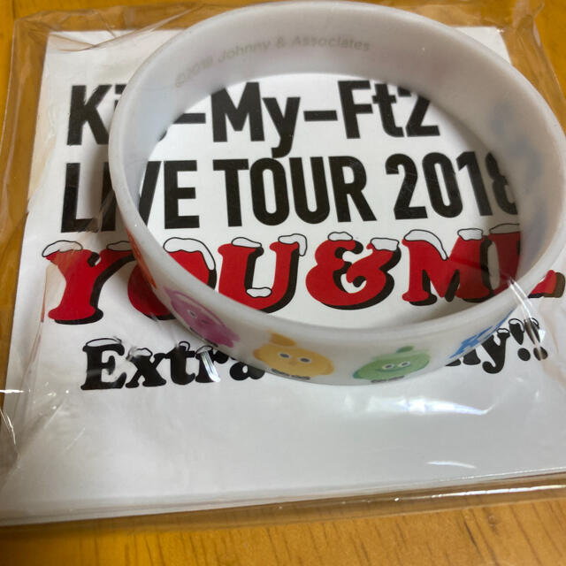 Kis-My-Ft2(キスマイフットツー)のキスマイツアーグッズ エンタメ/ホビーのタレントグッズ(アイドルグッズ)の商品写真