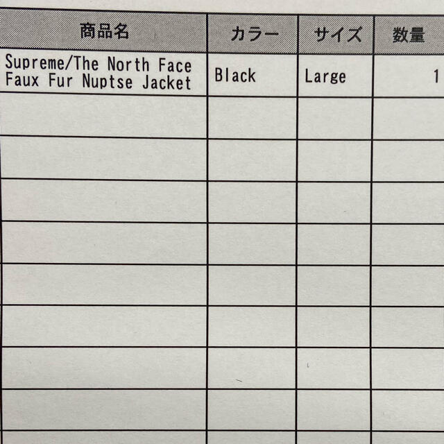 コージ様 その他のその他(その他)の商品写真