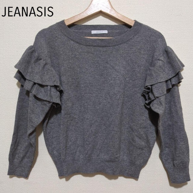 JEANASIS(ジーナシス)のJEANASIS フリル グレー ニット　F レディースのトップス(ニット/セーター)の商品写真