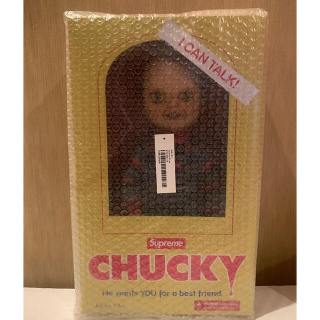 Supreme chucky dolls.