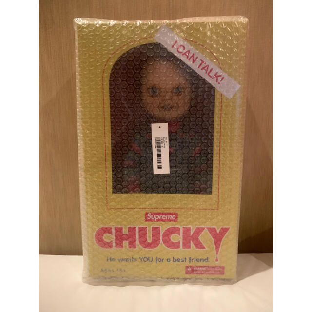 Supreme chucky dolls.-eastgate.mk