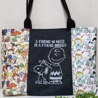 スヌーピー(SNOOPY)の☆スヌーピー　ハンドメイド☆トートバッグ(バッグ)