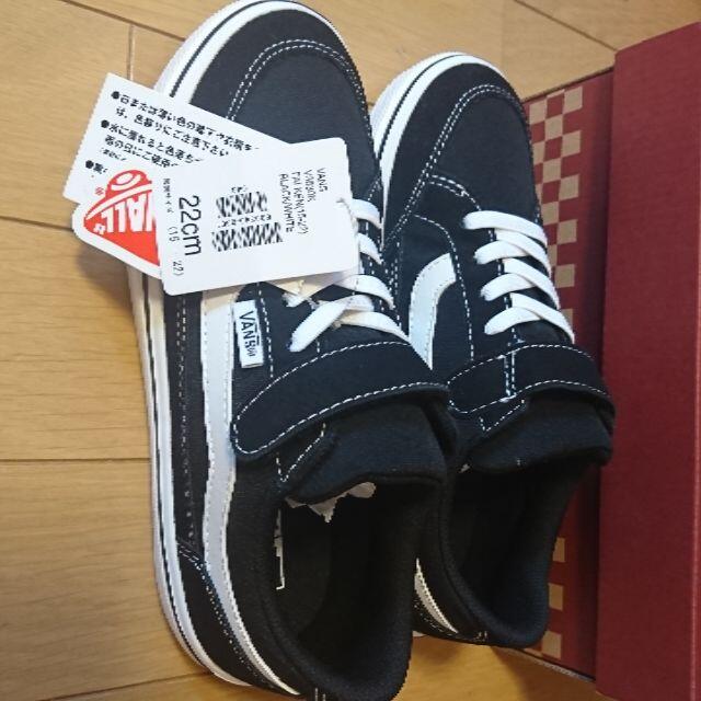 VANS(ヴァンズ)のVANS ファルケン キッズ 22㎝ キッズ/ベビー/マタニティのキッズ靴/シューズ(15cm~)(スニーカー)の商品写真