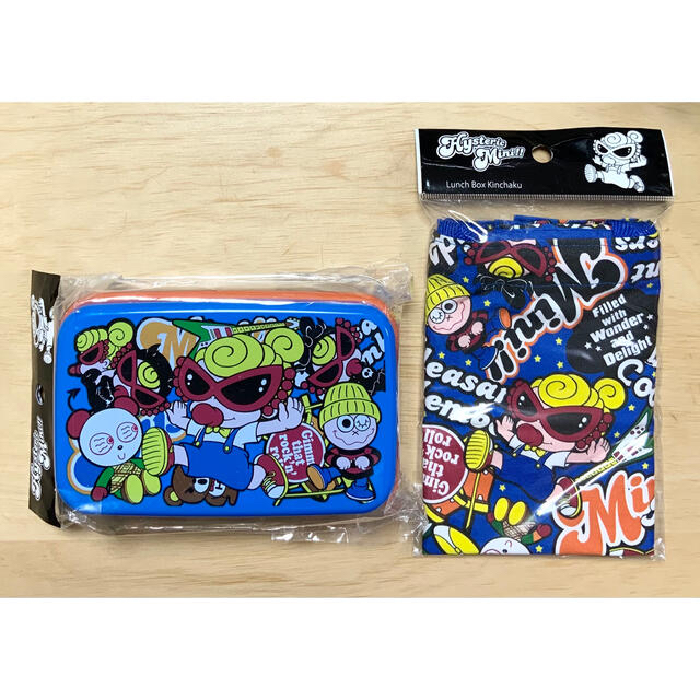 ヒスミニ☆正規品☆新品☆お弁当箱☆お箸&バンド付き☆お弁当袋☆巾着☆B