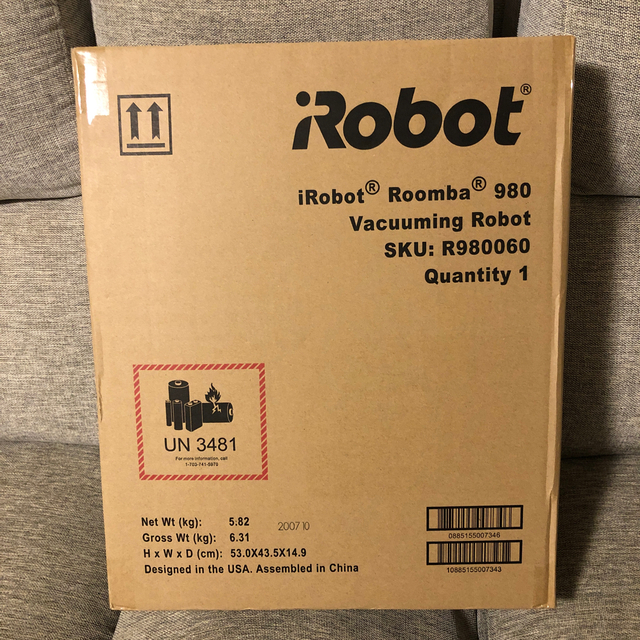 iRobot - 新品、未開封品　IROBOT ルンバ980