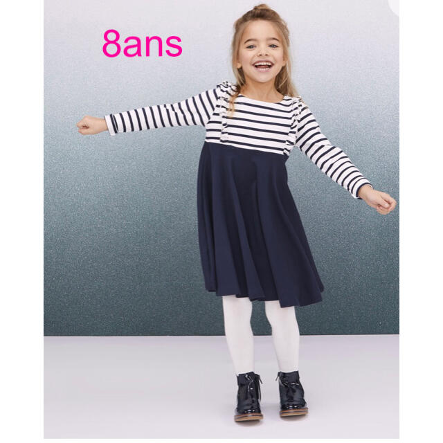 PETIT BATEAU(プチバトー)のプチバトー　新品タグ付きワンピース　8ans/128cm キッズ/ベビー/マタニティのキッズ服女の子用(90cm~)(ワンピース)の商品写真