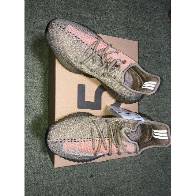 ★YEEZY BOOST 350 V2 "SANDTAUPE"アディダス