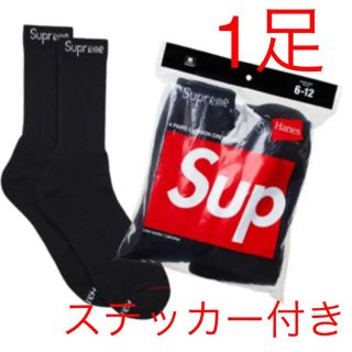 シュプリーム(Supreme)のSupreme Hanes Crew Socks Black 1足(ソックス)