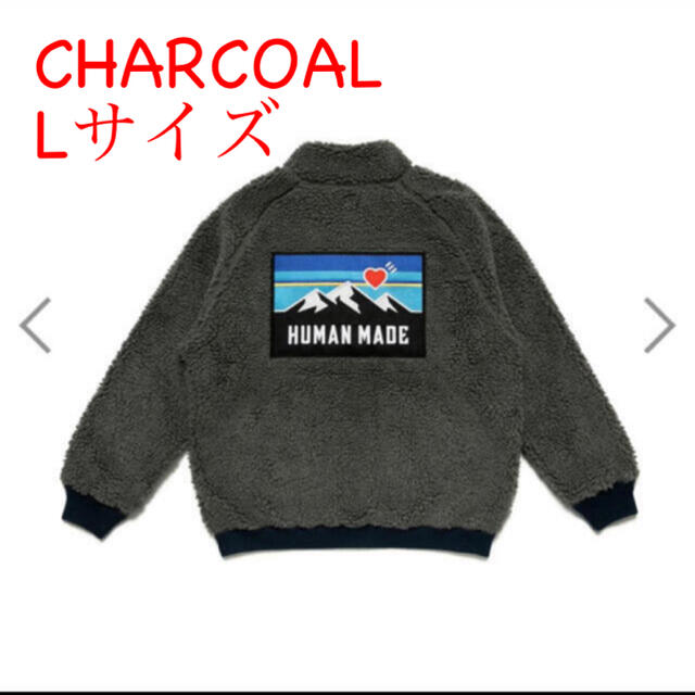 ブルゾンHUMANMADE FLEECE JACKET DUCK CHARCORL L