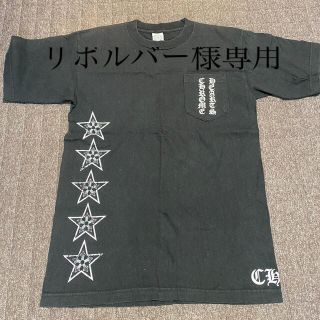 クロムハーツ(Chrome Hearts)のクロムハーツ　Chromhearts Tシャツ　正規品(Tシャツ/カットソー(半袖/袖なし))