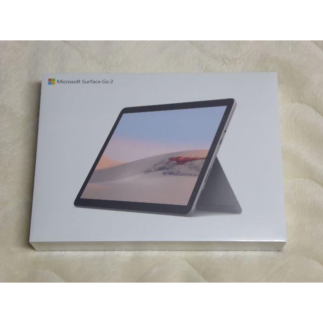 Surface Go 2 64GB STV-00012 & タイプ カバー