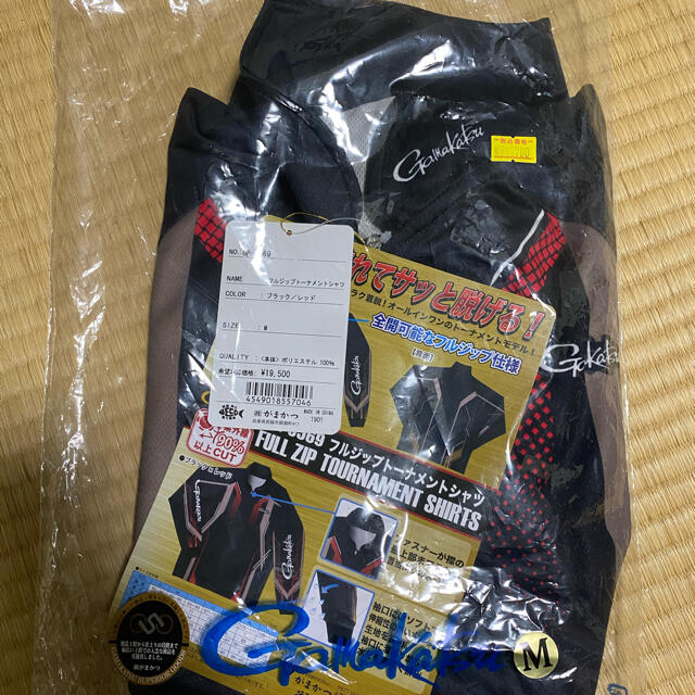 がまかつ(ガマカツ)の【ぞう様専用】Gamakatsu フルジップトーナメントシャツ スポーツ/アウトドアのフィッシング(ウエア)の商品写真