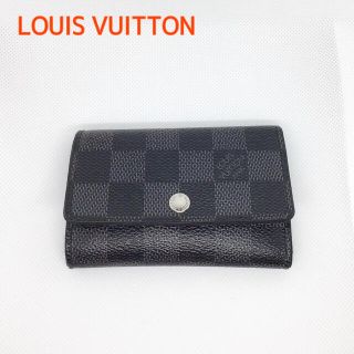 ルイヴィトン(LOUIS VUITTON)の大人気　ルイヴィトン　キーケース　ダミエ　グラフィット　ミュルティ(キーケース)