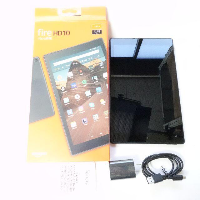 [] fire HD 10