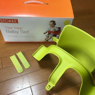 ストッケ(Stokke)のストッケ　トリップトラップ　チェア(その他)