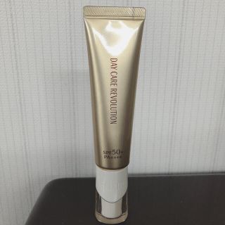 エリクシール(ELIXIR)のエリクシール シュペリエル デーケアレボリューション W＋ II  35ml(乳液/ミルク)