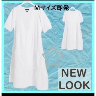 ニュールック(New Look)の【新品】英国人気ブランドNEWLOOK 刺繍 ワンピース(ひざ丈ワンピース)