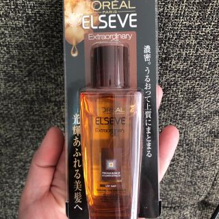 ロレアルパリ(L'Oreal Paris)のロレアルパリ　ヘアオイル(オイル/美容液)