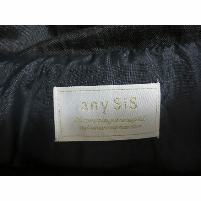 anySiS(エニィスィス)のanysis　ショートダウンジャケット レディースのジャケット/アウター(ダウンジャケット)の商品写真