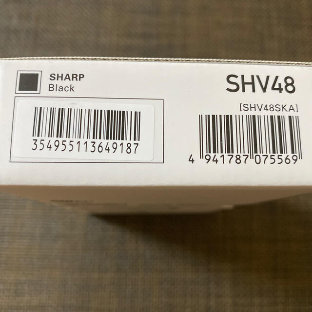 SHARP(シャープ)の【新品未使用】AQUOS sense3 basic SHV48 simフリー スマホ/家電/カメラのスマートフォン/携帯電話(スマートフォン本体)の商品写真