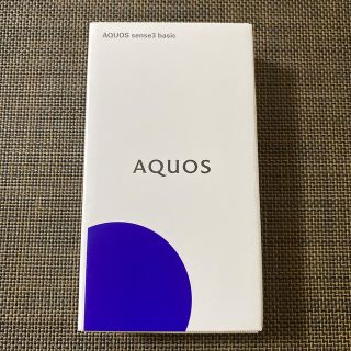 シャープ(SHARP)の【新品未使用】AQUOS sense3 basic SHV48 simフリー(スマートフォン本体)