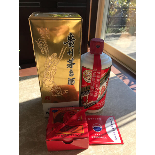 未開封: 2016年 MOUTAI マオタイ酒 2022高い素材 11520円引き gredevel
