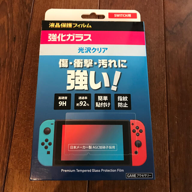 Nintendo Switch(ニンテンドースイッチ)のSWITCH用　強化ガラス　9H スマホ/家電/カメラのスマホアクセサリー(保護フィルム)の商品写真