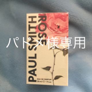 ポールスミス(Paul Smith)のポールスミス ローズオードパルファム(香水(女性用))