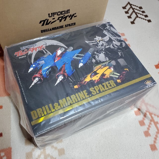 たかひろ様専用 キングアーツ グレンダイザー ドリル&マリンスペイザー