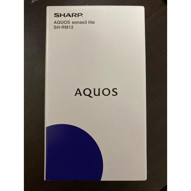 AQUOS(アクオス)のSHARP AQUOS sence3 lite シルバーホワイト　新品 スマホ/家電/カメラのスマートフォン/携帯電話(スマートフォン本体)の商品写真