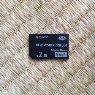 ソニー(SONY)のメモリースティック　2GB(その他)