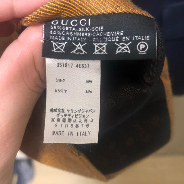 Gucci(グッチ)のgucciネクタイ  メンズのファッション小物(ネクタイ)の商品写真