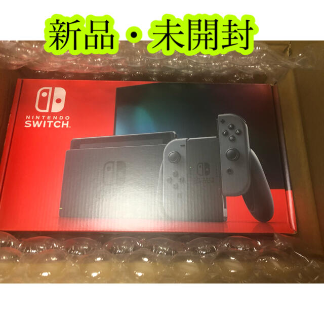 任天堂 Switch グレー スイッチ Nintendo 新品未使用ゲームソフト/ゲーム機本体