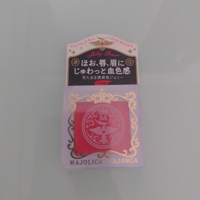 MAJOLICA MAJORCA(マジョリカマジョルカ)の資生堂 マジョリカ マジョルカ メルティージェム RD410(1.5g) コスメ/美容のベースメイク/化粧品(チーク)の商品写真