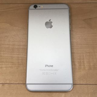 アップル(Apple)のiPhone 6 Plus Silver 16 GB Softbank(スマートフォン本体)