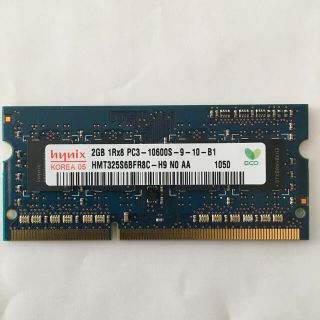 hynix ノート用メモリ　DDR3 PC3-10600S  2GB x1(PCパーツ)