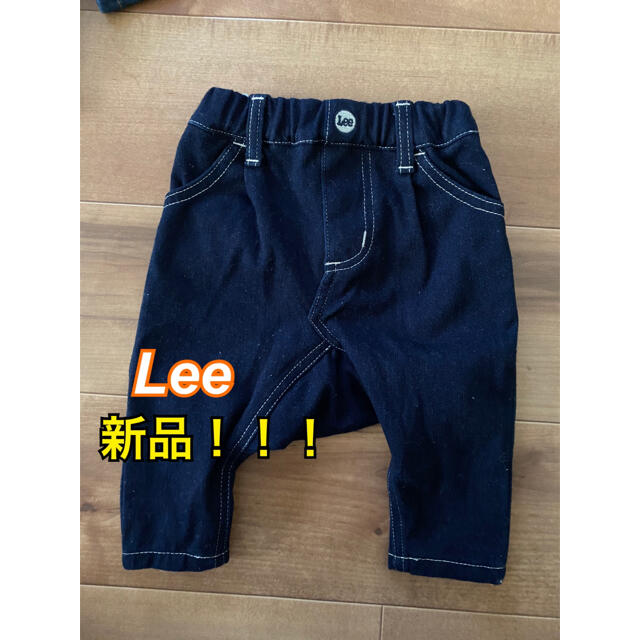 Lee(リー)のぽんさん専用 キッズ/ベビー/マタニティのベビー服(~85cm)(パンツ)の商品写真