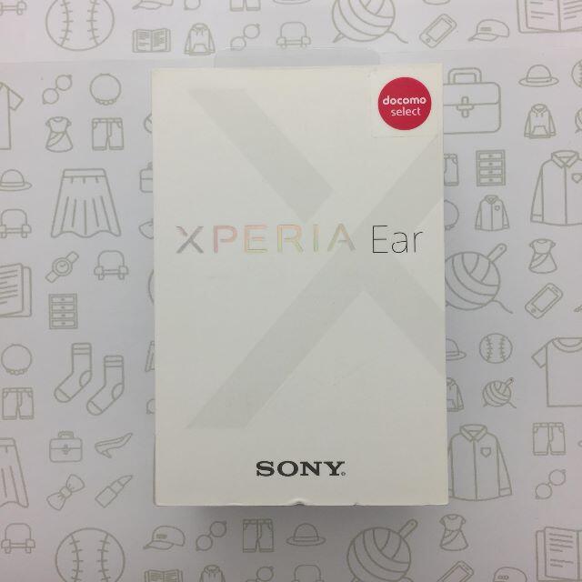 SONY(ソニー)の【未使用品】ソニー/ブルートゥースヘッドセット/202011020023000 スマホ/家電/カメラのスマホアクセサリー(その他)の商品写真