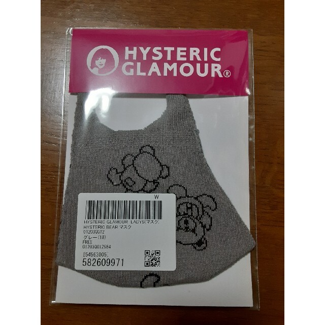 HYSTERIC GLAMOUR(ヒステリックグラマー)のヒステリックグラマー その他のその他(その他)の商品写真