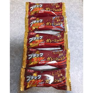 チョコレート(chocolate)のブラックサンダーミニバーガトーショコラケーキ風 チョコ好き(菓子/デザート)