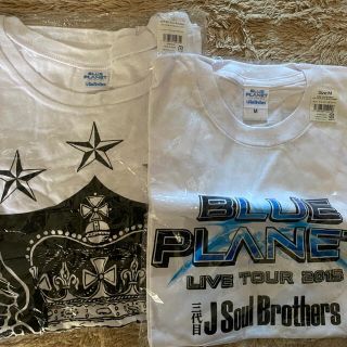 エグザイル トライブ(EXILE TRIBE)のBLUEPLANET 三代目JSoulBrothersツアーTシャツ2枚セット(ミュージシャン)