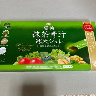 なっちさま専用　KOWA黒糖抹茶青汁ジュレ15gの30本入り(青汁/ケール加工食品)