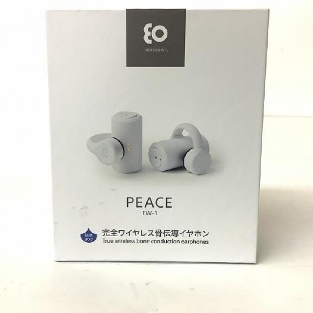 : BoCo 完全ワイヤレス Bluetooth 骨伝導イヤホン b