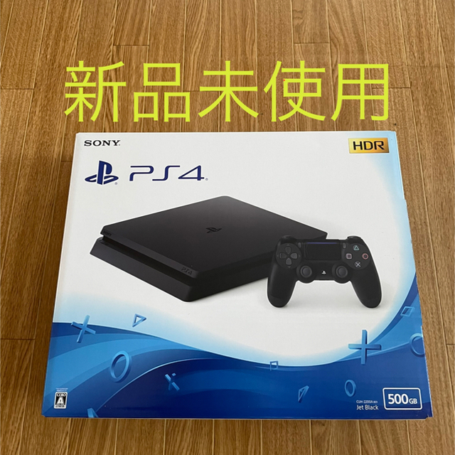 【新品】SONY PlayStation4 本体 ジェットブラック 500GB