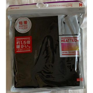 ユニクロ(UNIQLO)のユニクロ 極暖ヒートテック　タートルネックT 9分袖(Tシャツ/カットソー(七分/長袖))