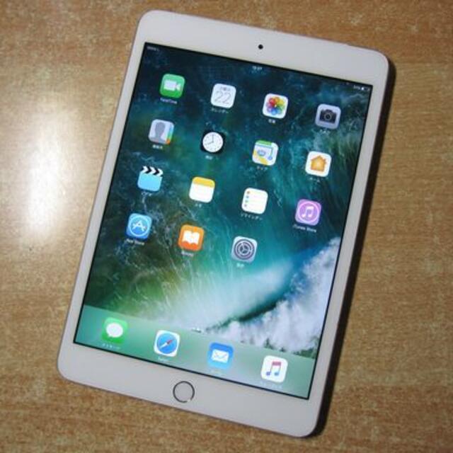 バッテリ◎ iPad mini 3 Retina 16GB docomo版