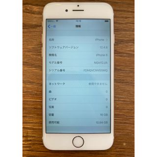 アイフォーン(iPhone)のiphone 6　16G　ピンクゴールド　箱・備品無(スマートフォン本体)